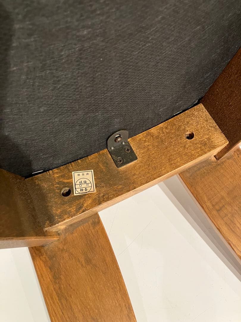 浜本工芸　ハイバック椅子、美品、キツツキ、カリモク、秋田木工、天童木工、レトロ