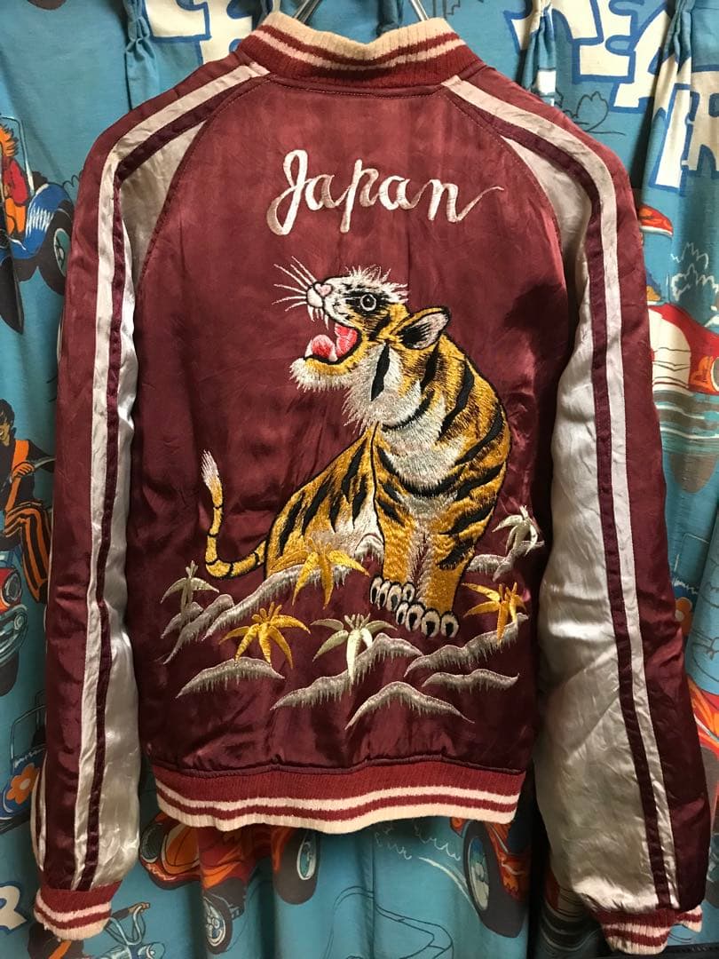 50s スーベニアジャケット ベトジャン スカシャツ スカジャン 状態良