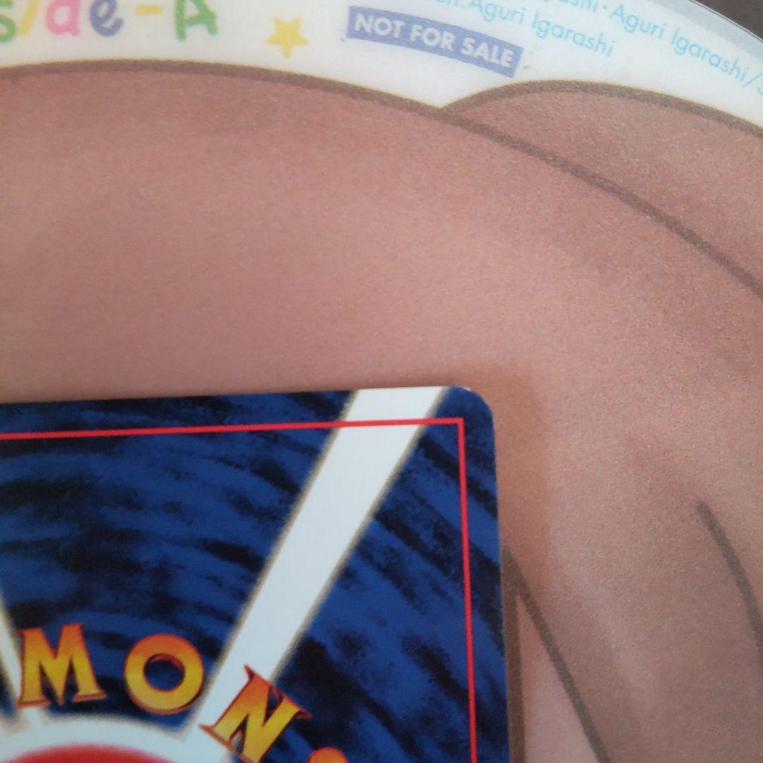 カメックス 旧裏 ポケモンカード