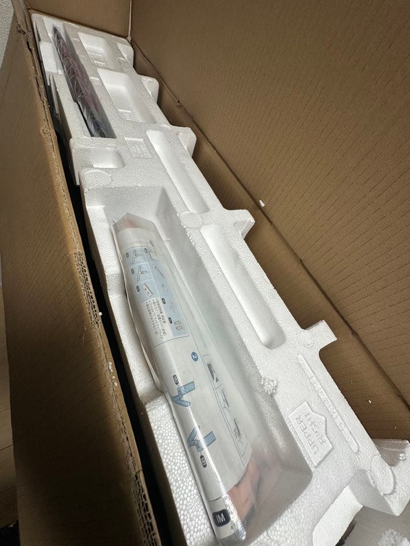 送料込み！　SONY KJ-85X80L 4K液晶テレビ　ソニー　BRAVIA