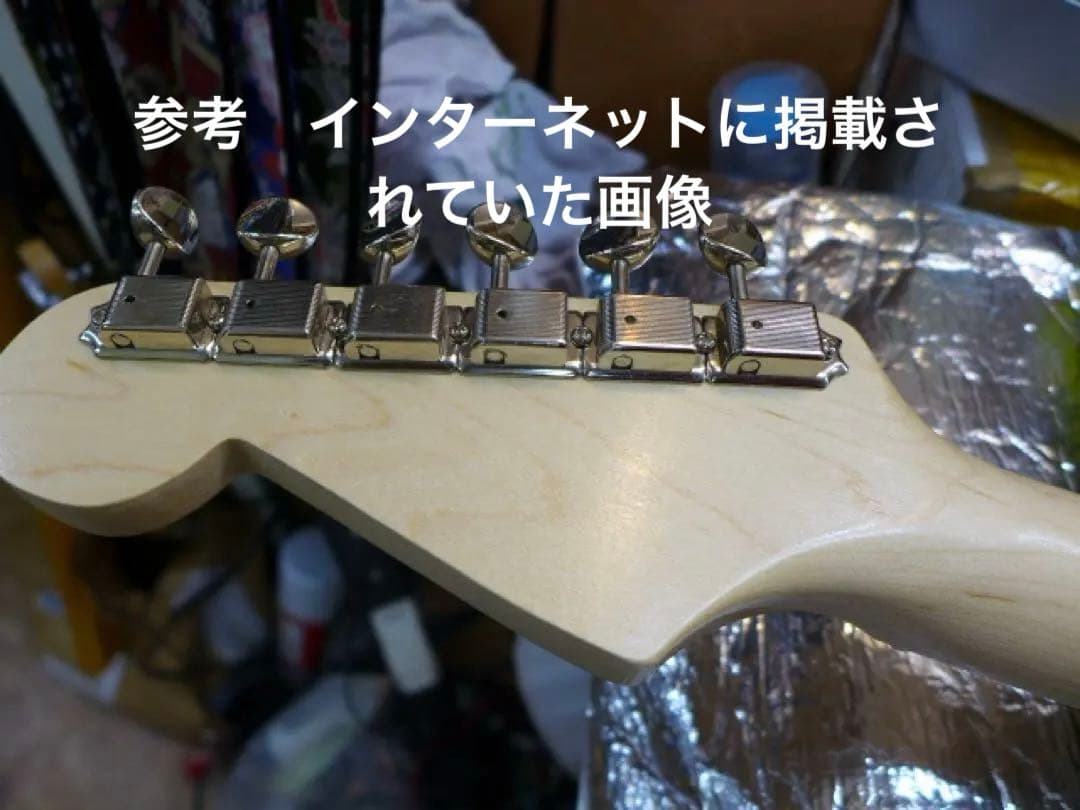 sword ストラトキャスター　（明日には値段戻します）