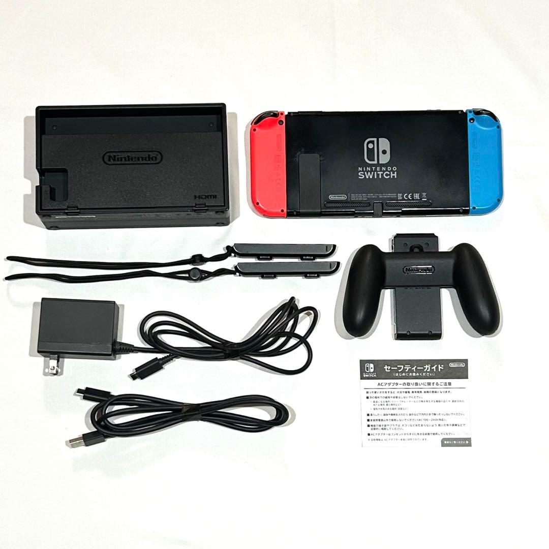Nintendo Switch本体＋付属品セット