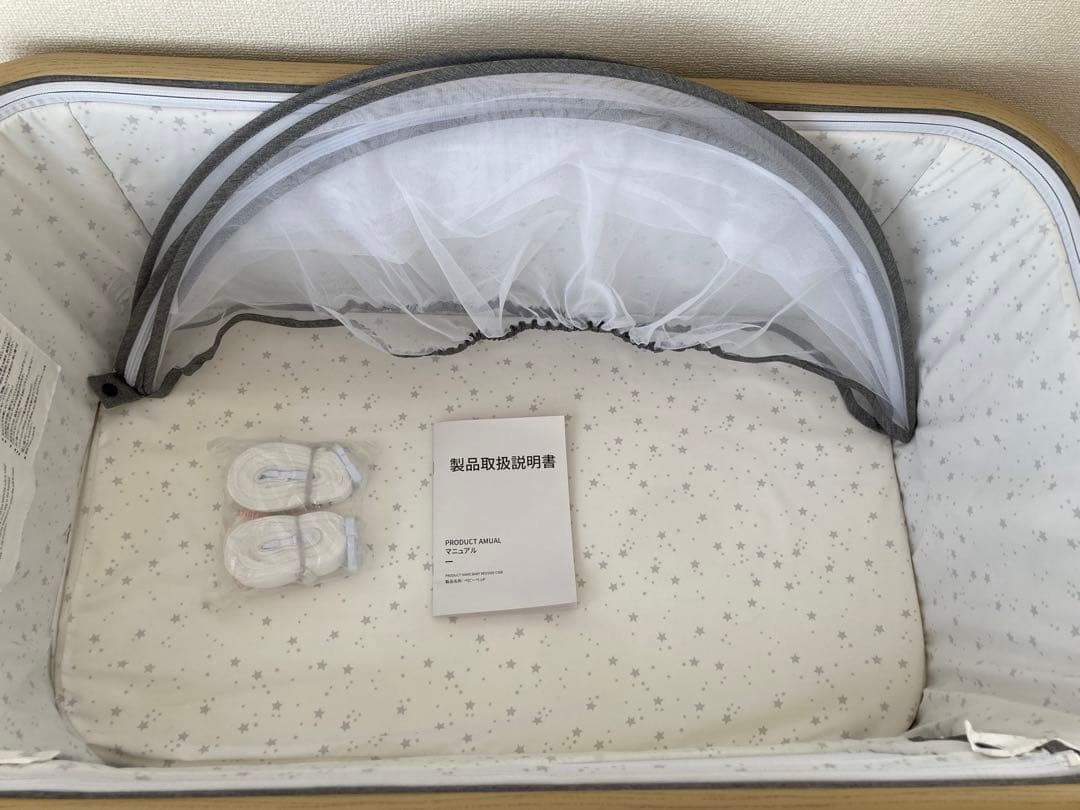 【美品】HZDMJ折りたたみベビーベッド グレー