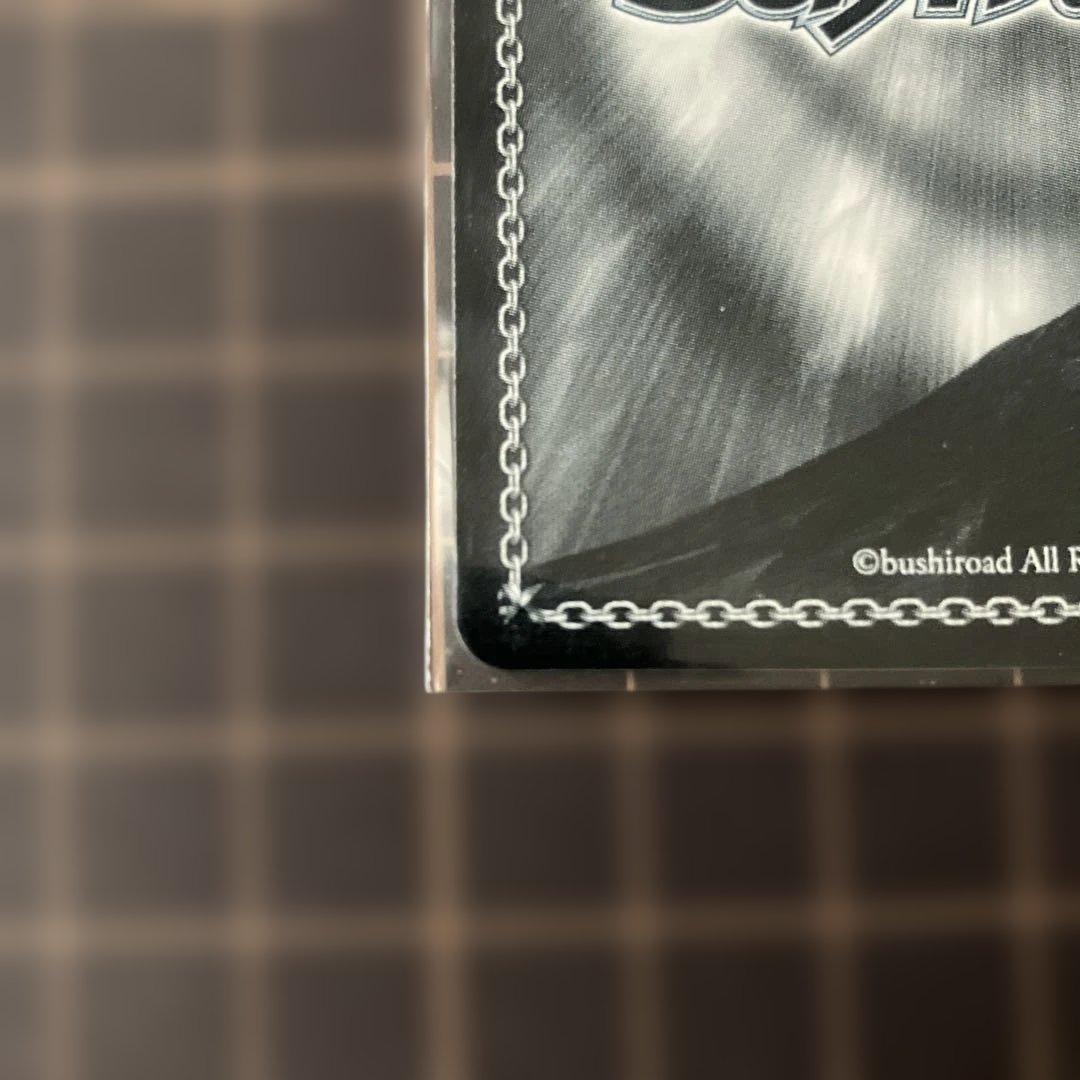 ヴァイスシュヴァルツ　彼女お借りします　気持ちの正体　千鶴　SEC サイン