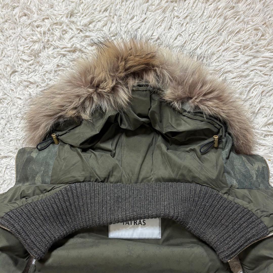 美品　タトラス ダウンジャケット　ベスト　カモフラ　リアルファー　シルク混　L