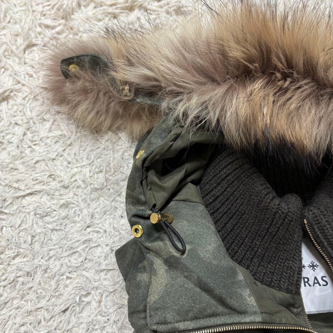 美品　タトラス ダウンジャケット　ベスト　カモフラ　リアルファー　シルク混　L