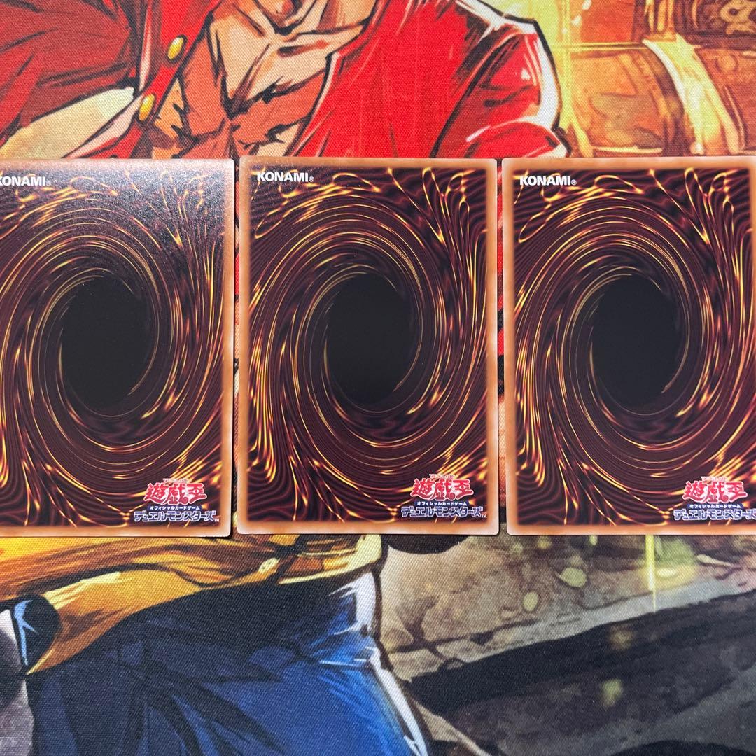 遊戯王　幻惑の見習い魔術師　STAMP EDITION　プリシク3枚　②