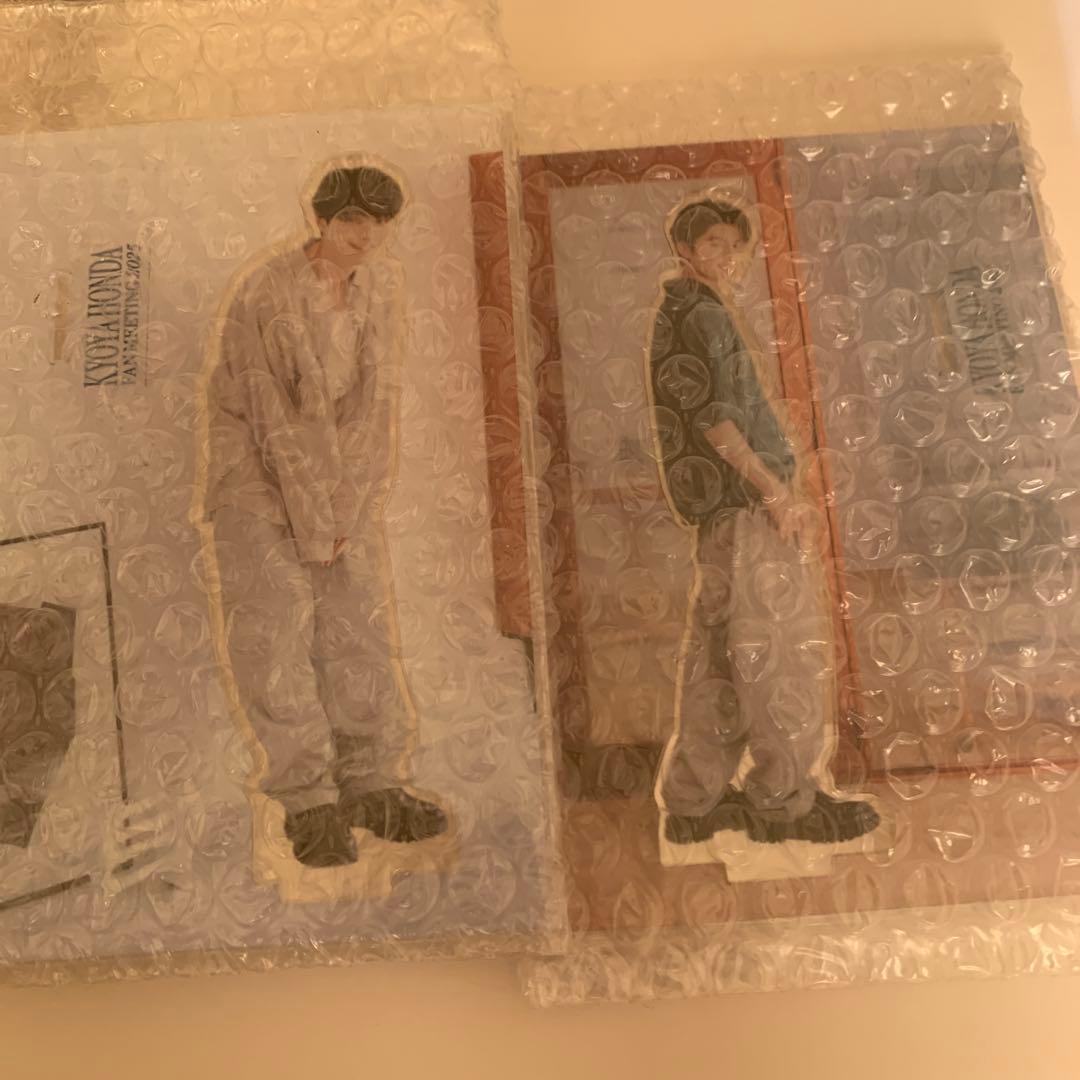 本田響矢　バッグ、アクスタ、写真など　ファンミ　グッズ　2025