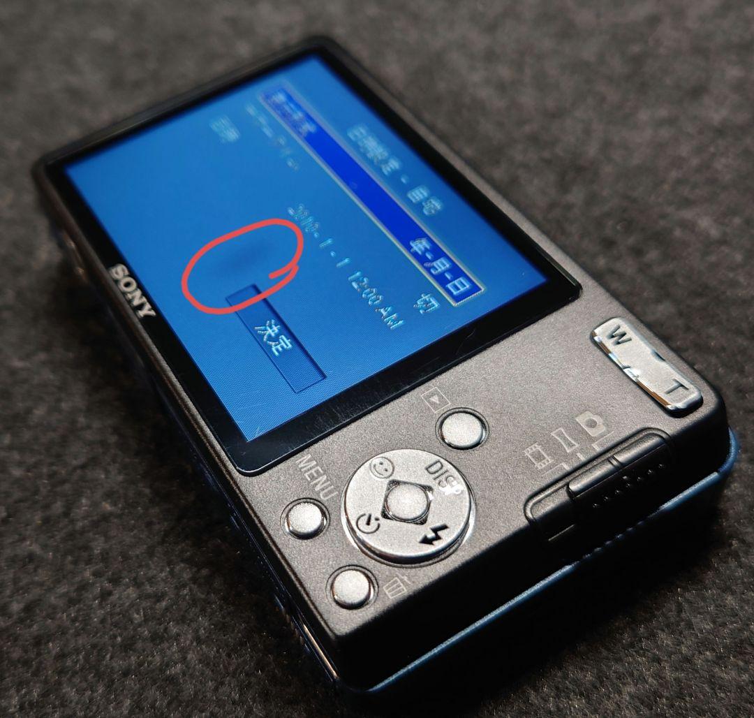 SONY サイバーショット DSC-W350