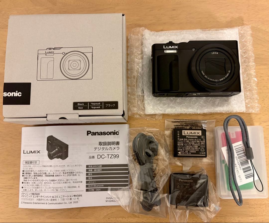 LUMIX DC-TZ99 ブラック 使用回数1回の美品