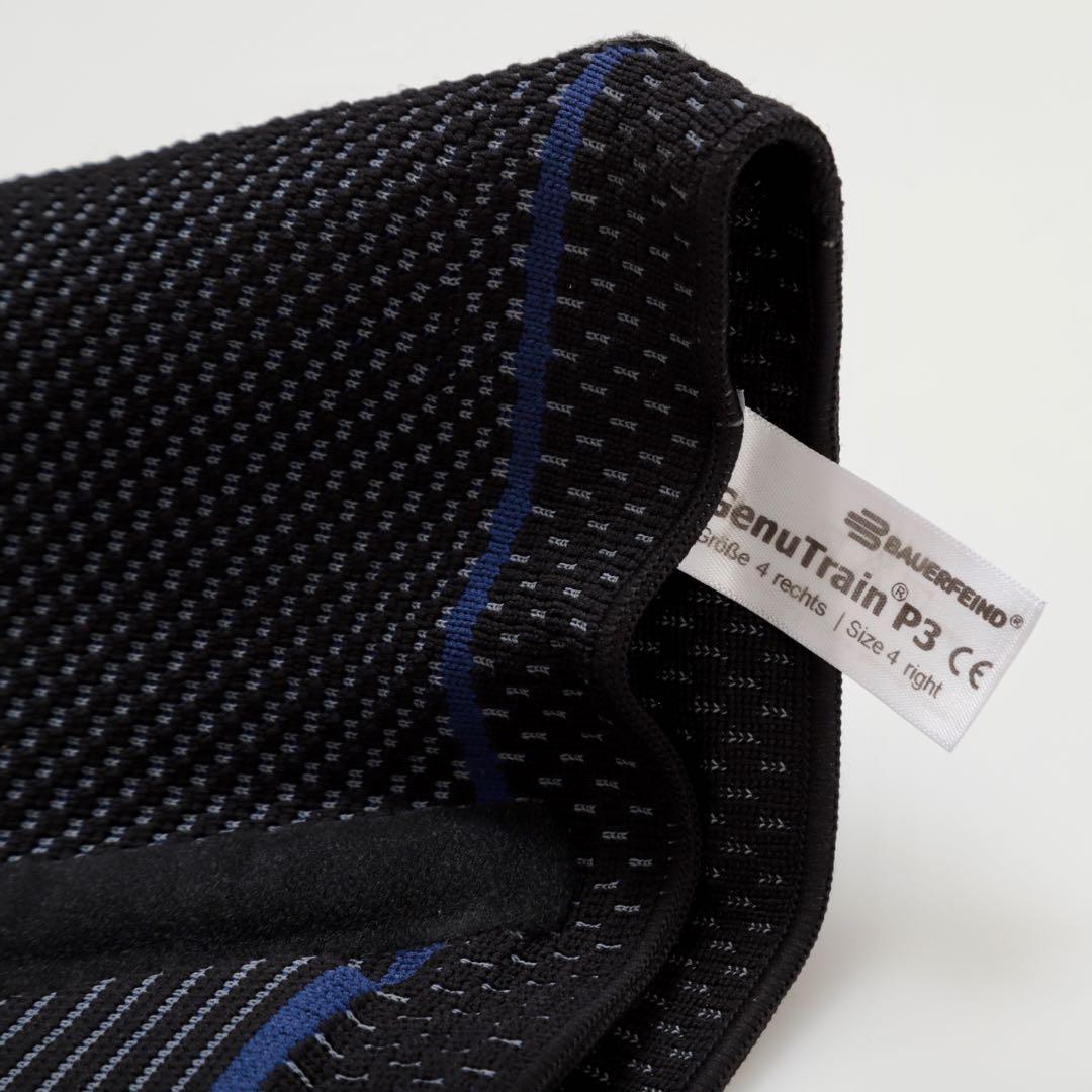 バウアーファインド BauerfeindゲニュTrainP3 右膝用　サイズ４