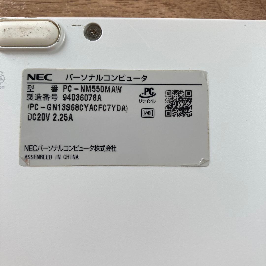 【美品】NEC LAVIE 軽量ホワイトノートPC 純正充電器付き　初期化済み