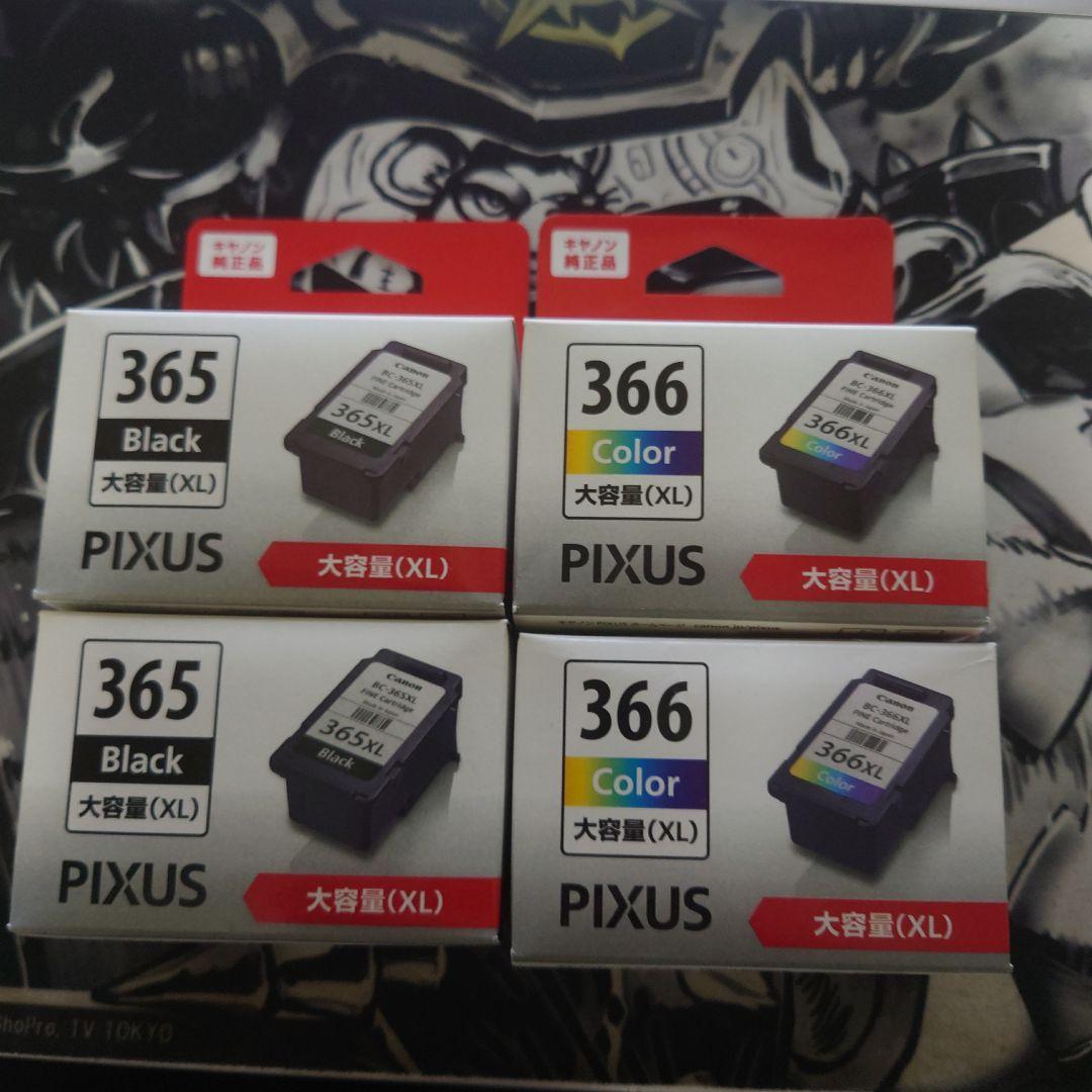 Canon BC365XL+366XL(大容量プリンタインク4本セット 新品)