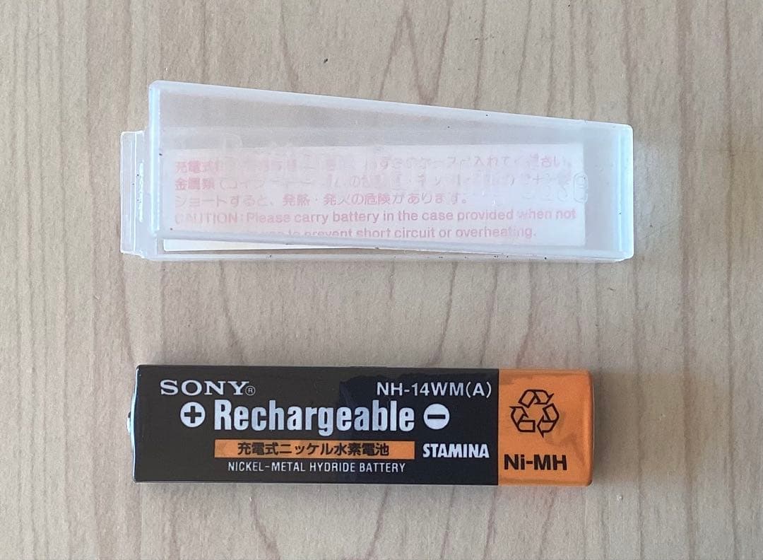 SONY MDウォークマン(ポータブルミニディスクプレーヤー)