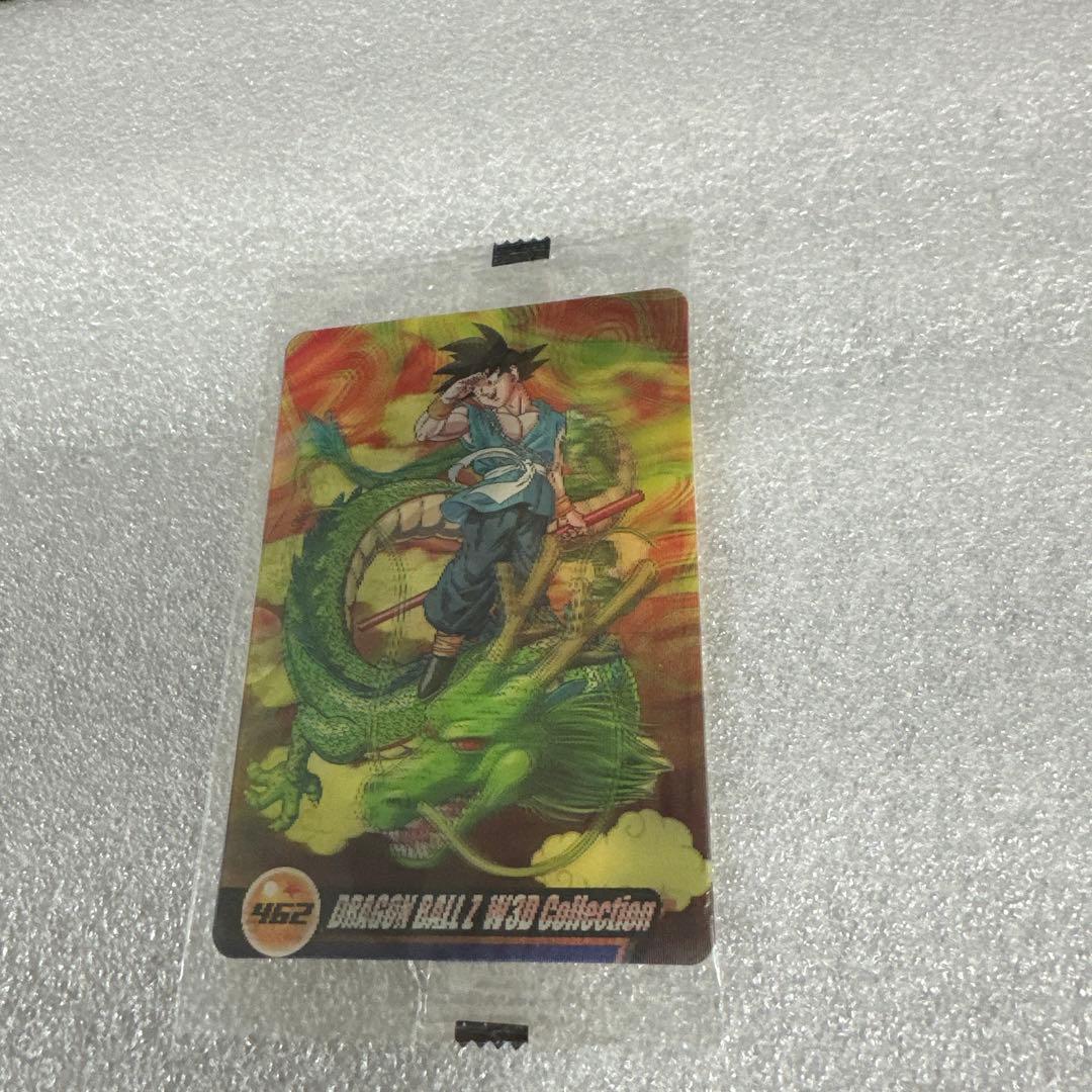 ドラゴンボール 森永ウエハースカード 未開封 462