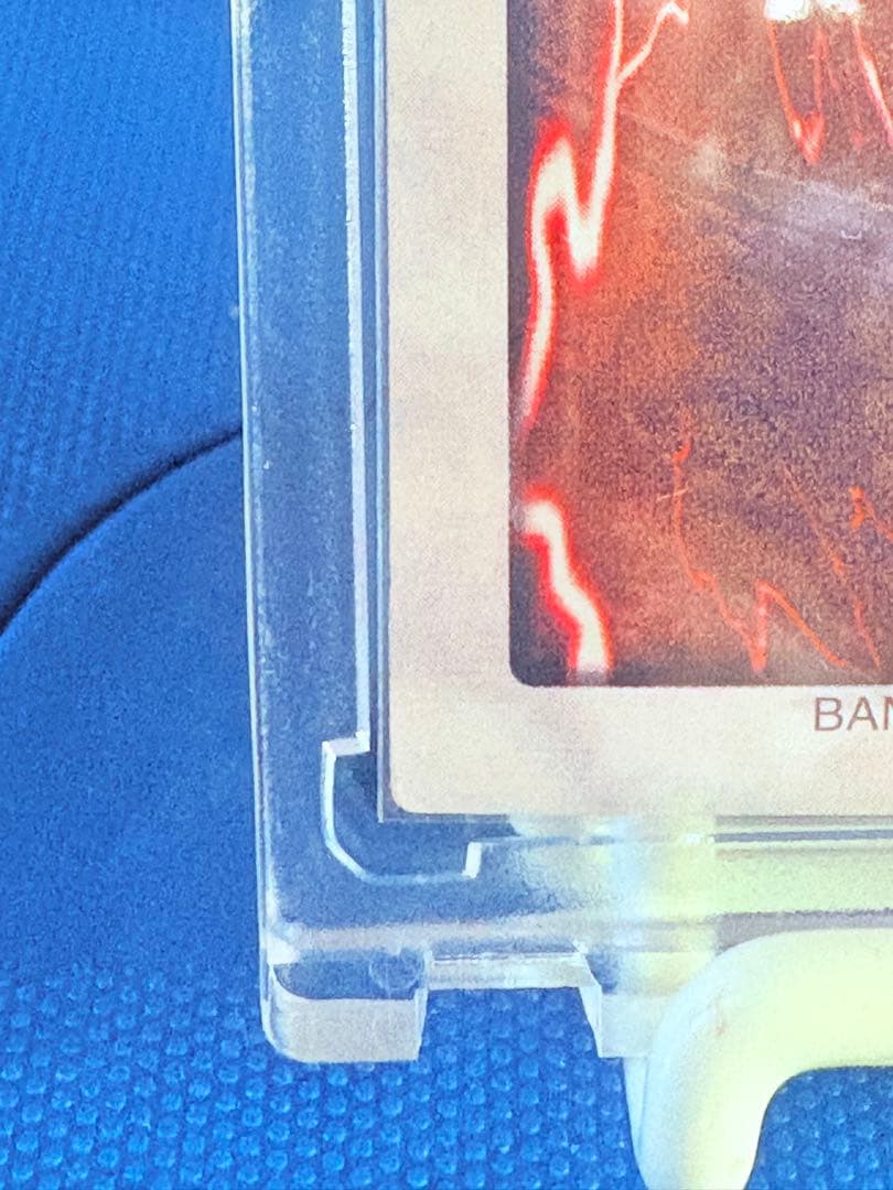 1999年版激レア遊戯王　初期　バンダイ版　真紅眼の黒竜　　当時物