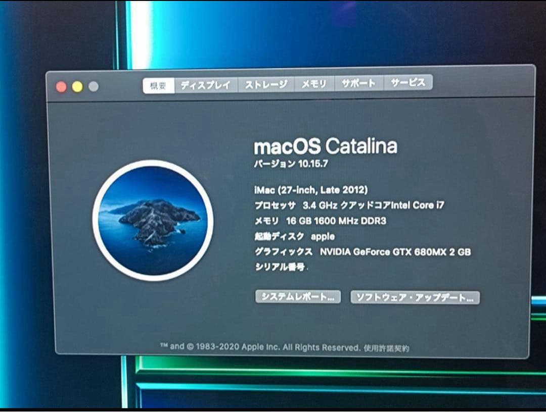 iMac 27インチ/i7/16GB/SSD1TB/Windows11