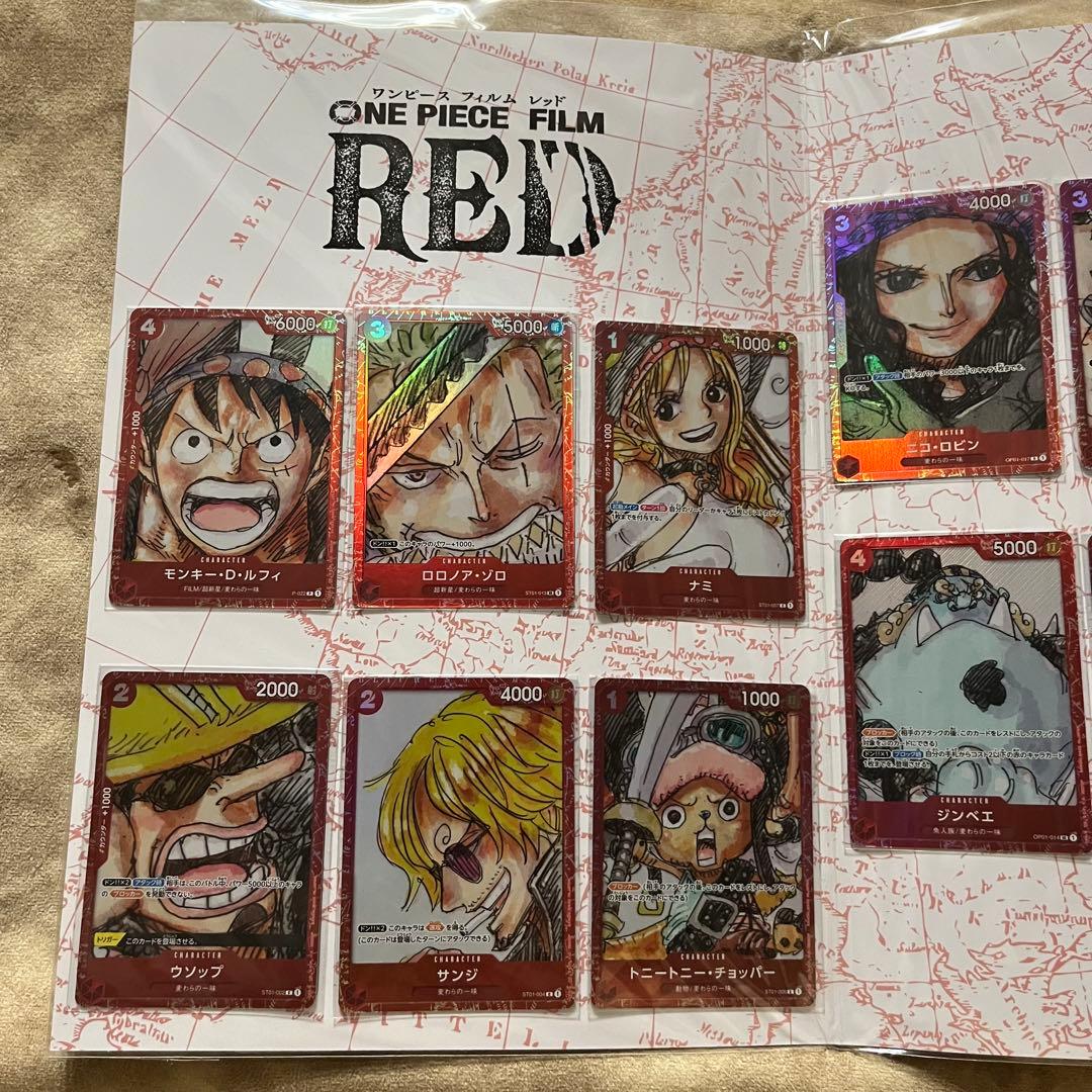 ワンピースカード　プレミアムカードコレクション　3点セット