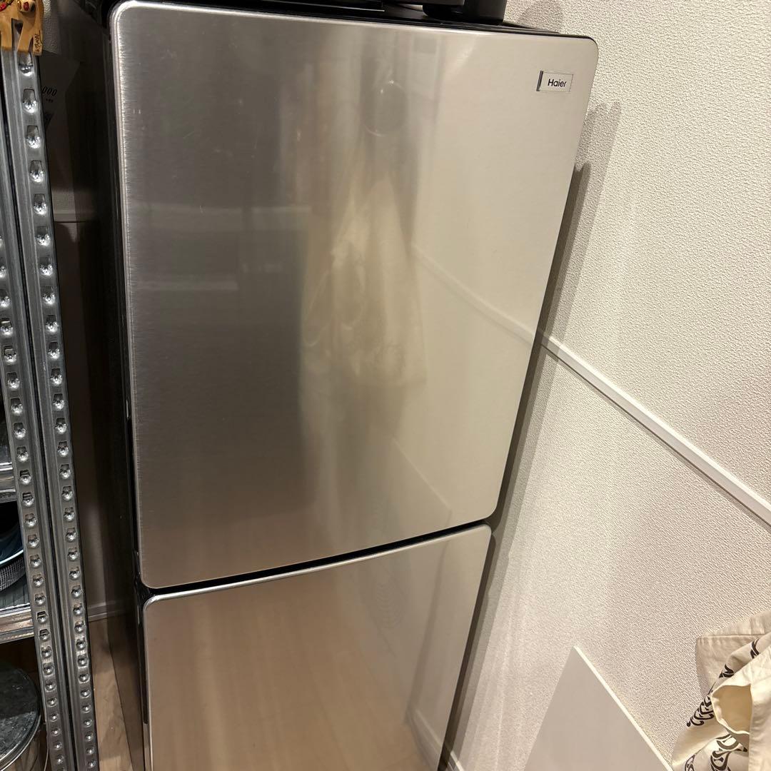 ハイアール Haier 冷蔵庫 URBAN CAFE SERIES 148L
