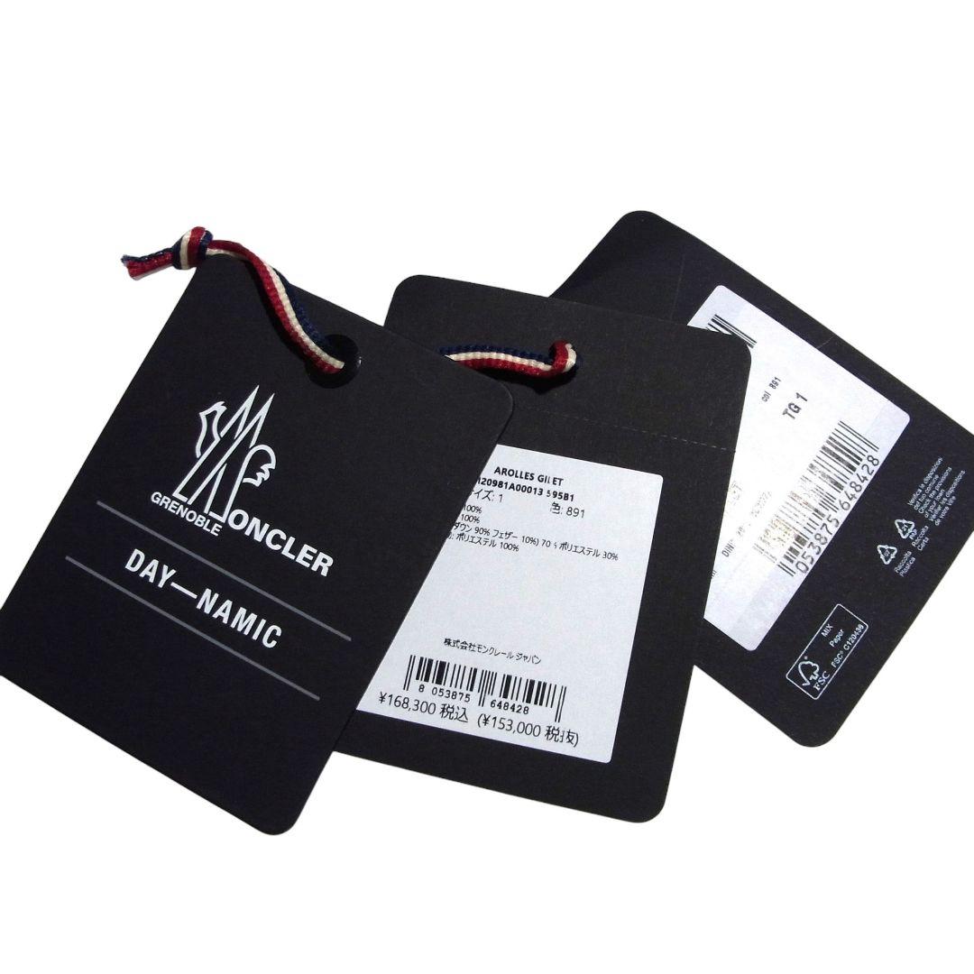 美品 23AW モンクレール グルノーブル AROLLES ダウンベスト 1