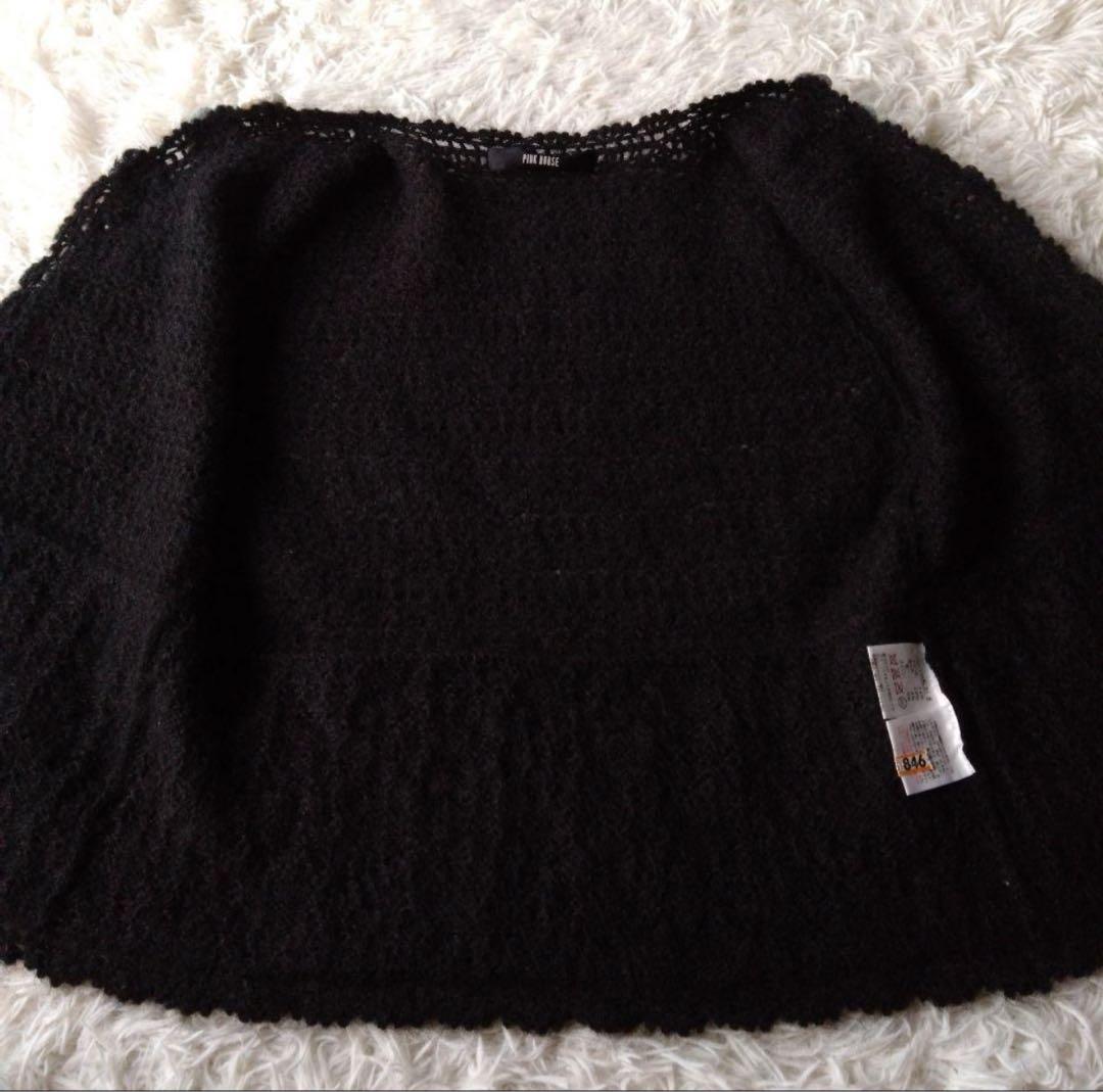 美品　PINK HOUSE モヘア混　花モチーフ 長袖カーディガン