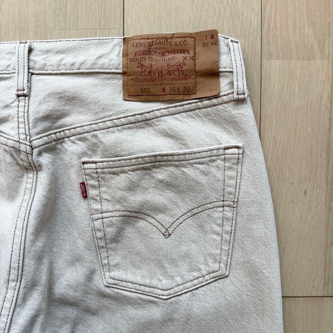 生成 90s USA製 Levi’s 501 リーバイス ベージュ 0612