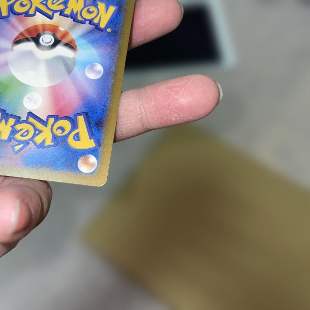 M*e様 メガカイリューex MUR ポケモンカード　MEGAドリームEX