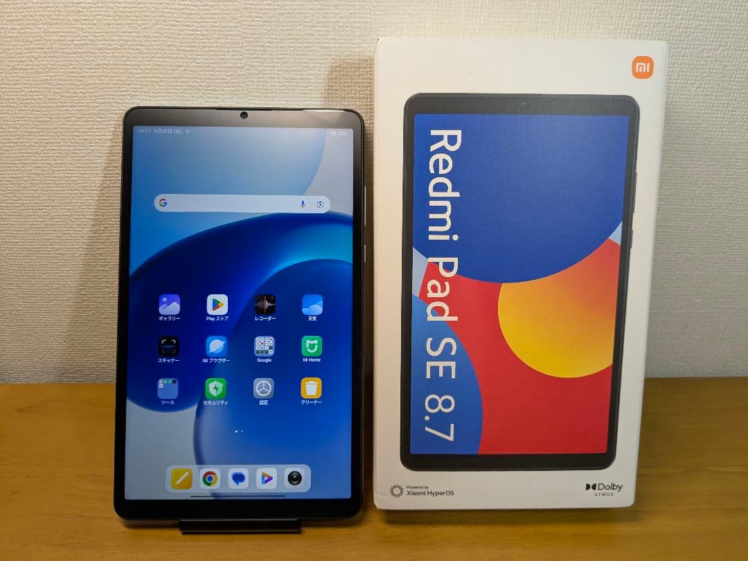 Redmi Pad SE 8.7 4GB/64GB スカイブルー