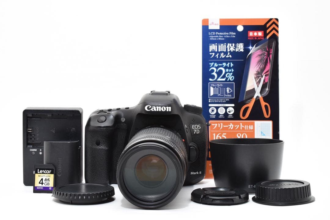 Canon EOS 7D MarkⅡ望遠レンズセットCanon EF75-300