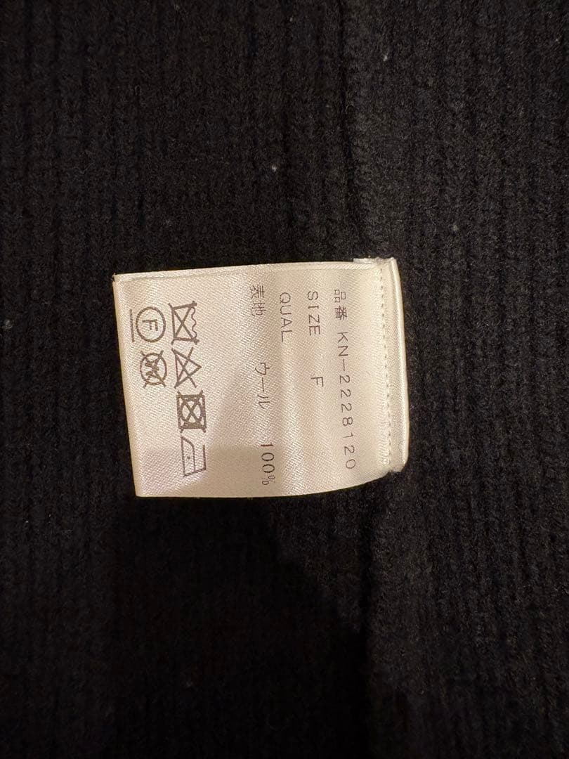 ツルバイマリコオイカワ　パールカーディガン　ロング丈