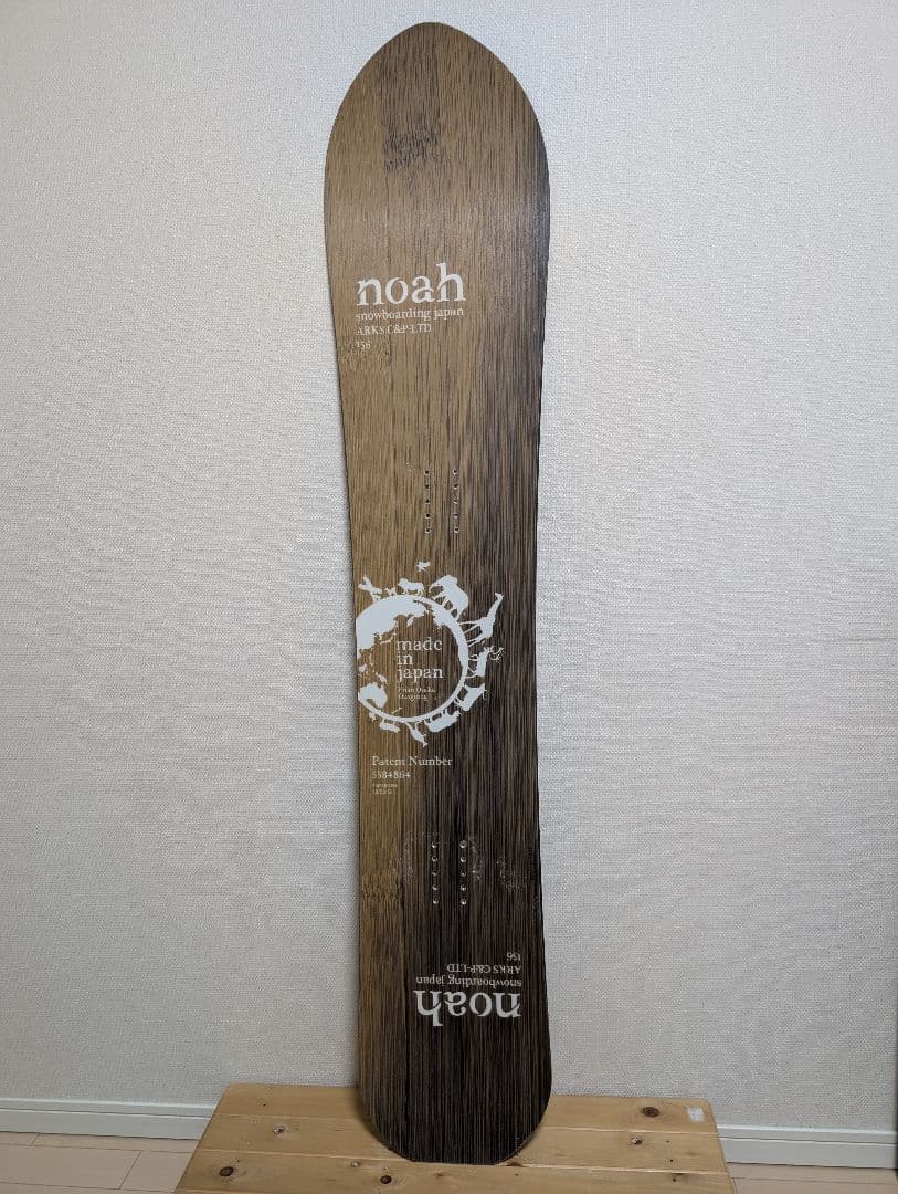 助さん noah arka c＆p-mst 156 22-23