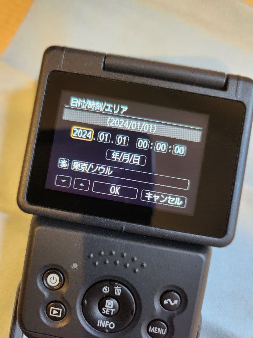 Canon PowerShot V10 【箱あり】　※動作確認済