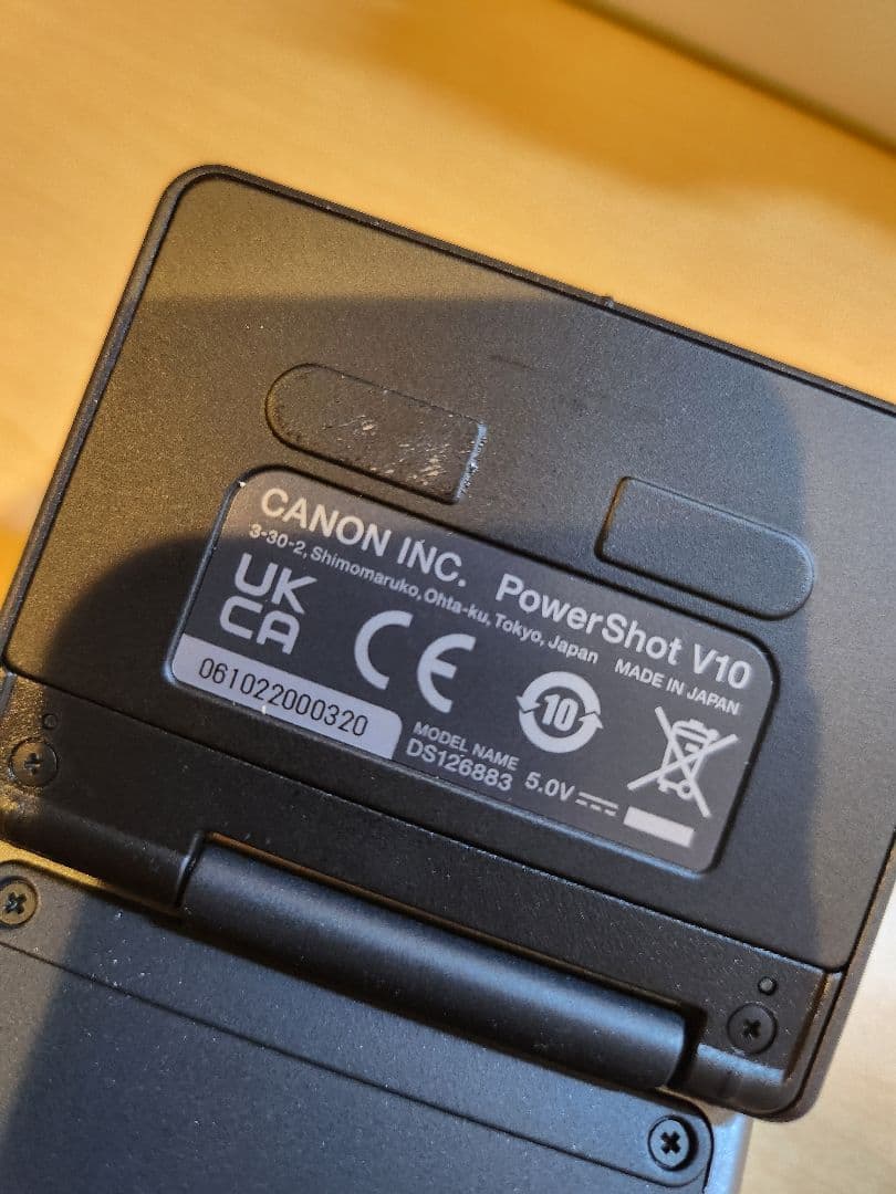 Canon PowerShot V10 【箱あり】　※動作確認済