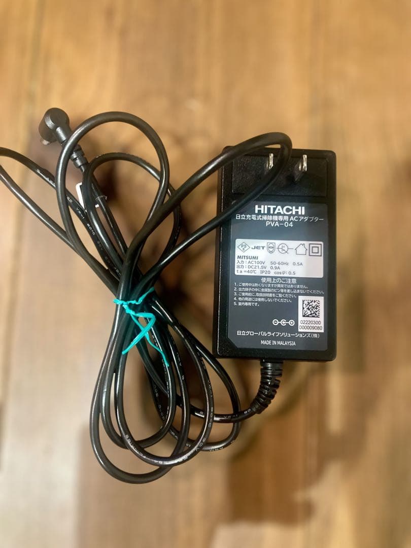 【2022年製】HITACHI コードレス掃除機 PV-BHL 3000J 日立