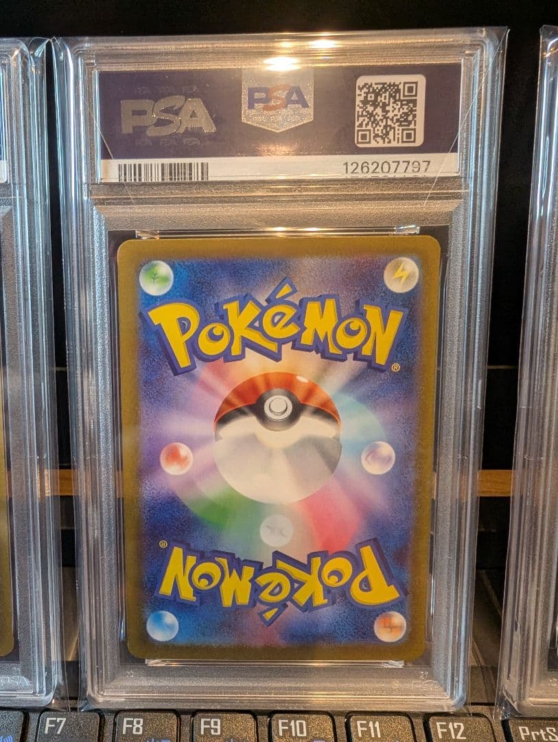 【ALL PSA10】ポケカ テツノイサハ テツノカシラ テツノイワオ 3連番