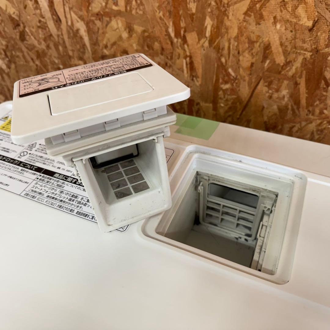 297 日立ビッグドラム洗濯機　乾燥付　10/6キロ　小型　一人暮らし　左開き