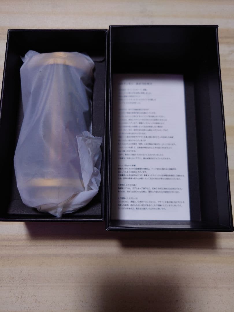 38-kT THE RICH classic Edition クリスマス限定