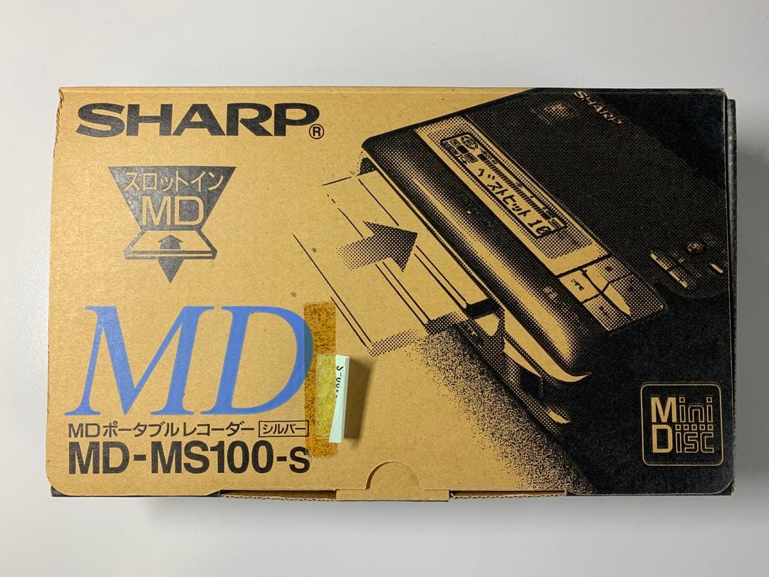 SHARP ポータブルMDレコーダー MD-MS100-S （中古品）