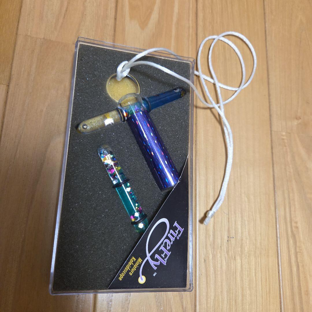 lori(プロフ必読)万華鏡　カレードスコープ　テレード　色々入門セット！