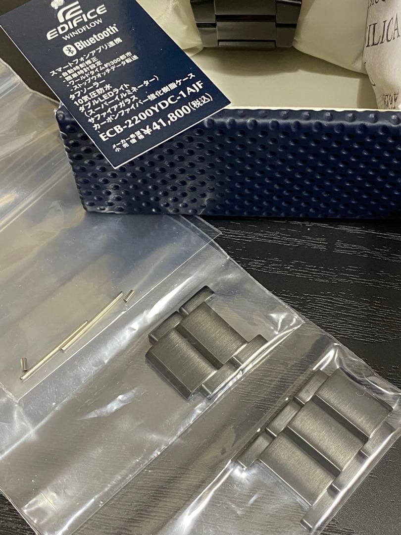 美品 CASIOカシオEDIFICEエディフィス Bluetoothタフソーラー