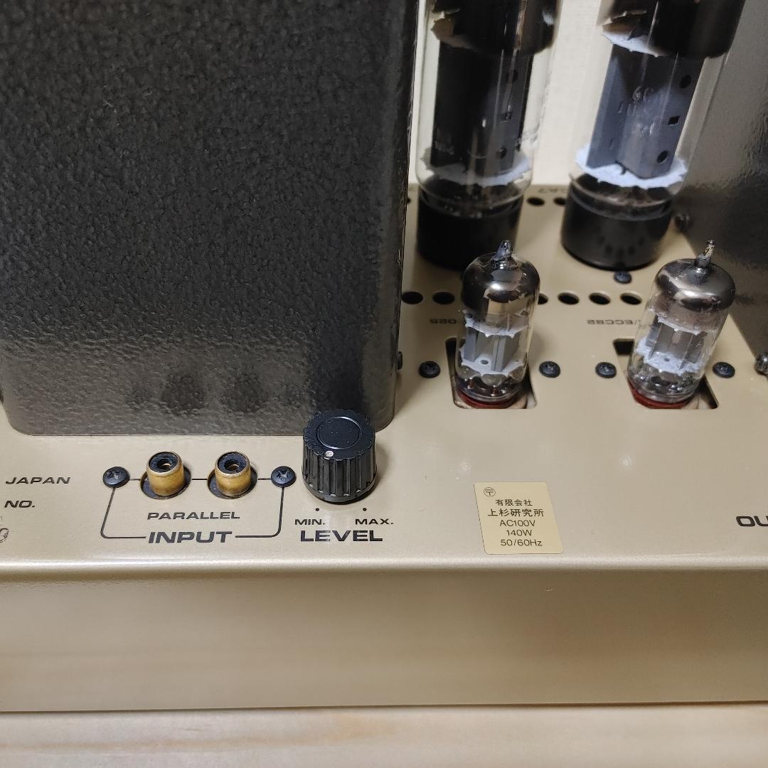 uesugi パワーアンプ U・BROS-14【Ｂ】