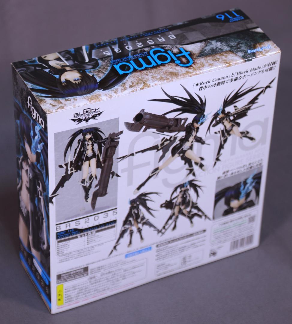 figma BRS2035 【未開封】