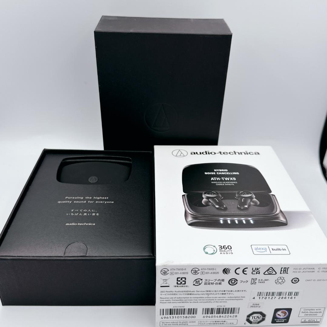 【極美品】audio-technica ATH-TWX9 ノイズキャンセリング