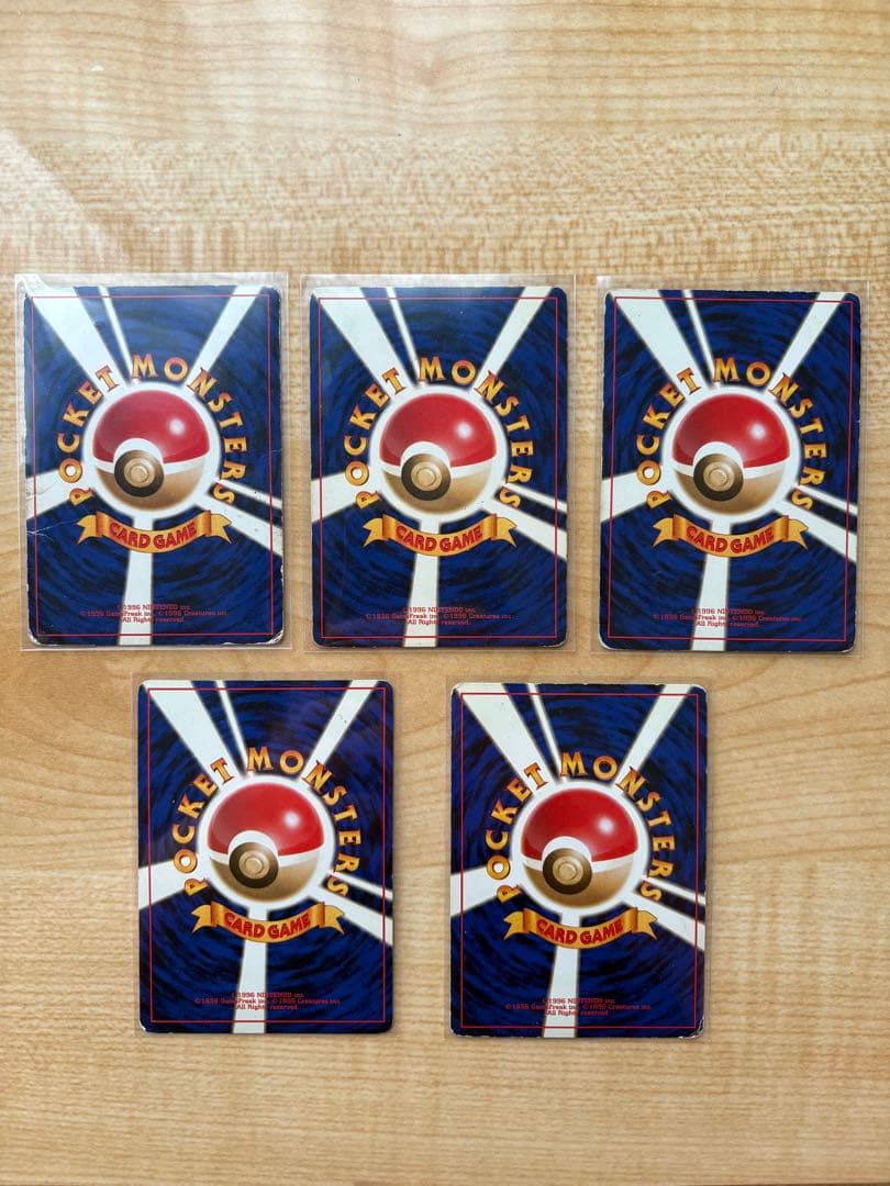 ※※※様、専用ページ