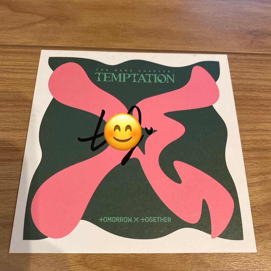 TXT テヒョン 直筆サイン入りポストカード　クリアフォトカード　アメリカ限定