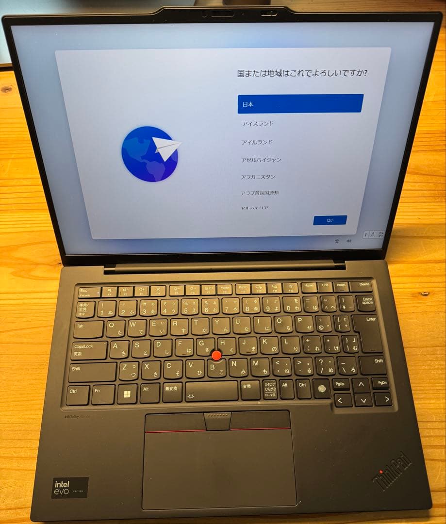 Windowsノート本体 ThinkPad X1 Carbon Gen12 Ultra5 32GB/1TB