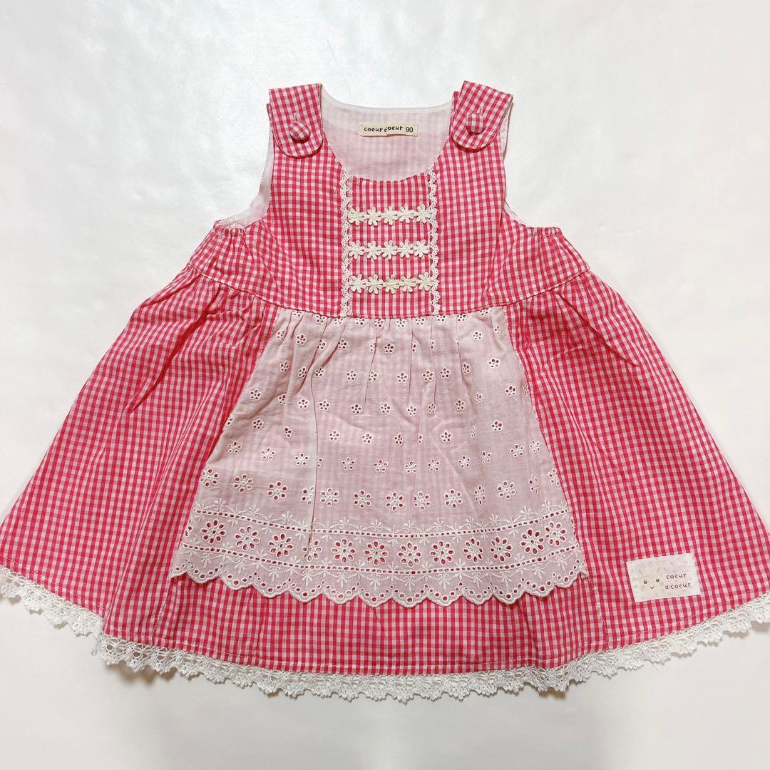 【クーラクール】ワンピースෆ‪チュニックまとめ売り90cm