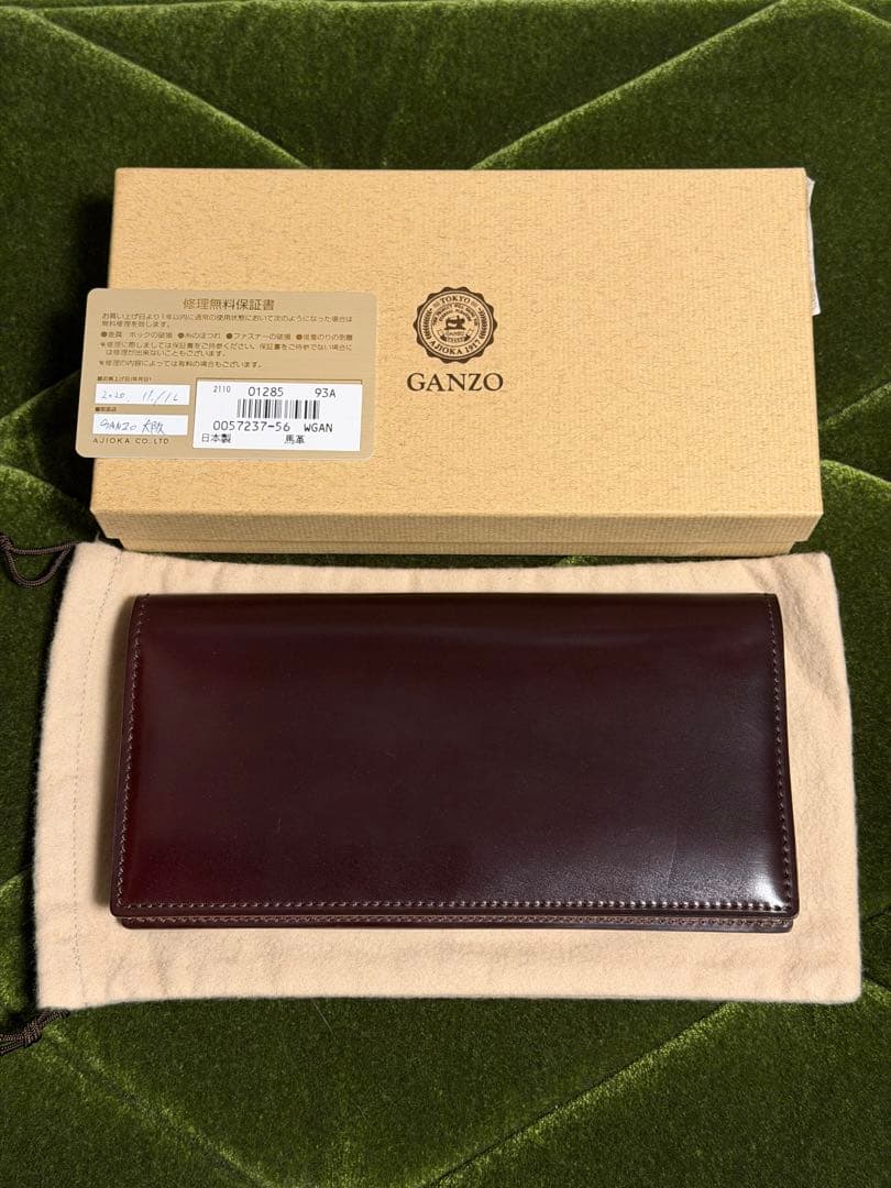 期間限定値下げ　GANZO ガンゾ　シェルコートバン2 小銭入れ　長財布　中古
