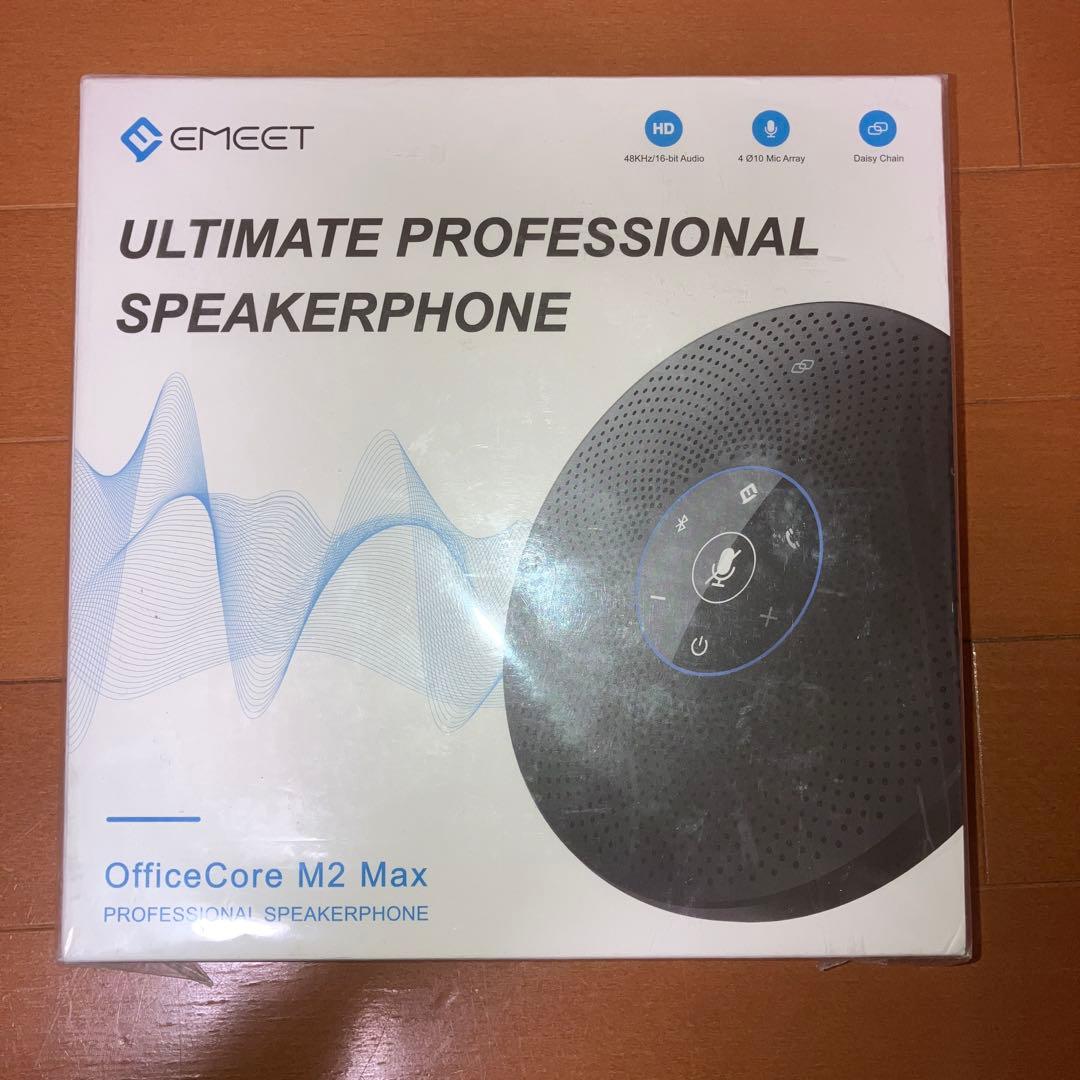 EMEET OfficeCore M2 Max スピーカーフォン