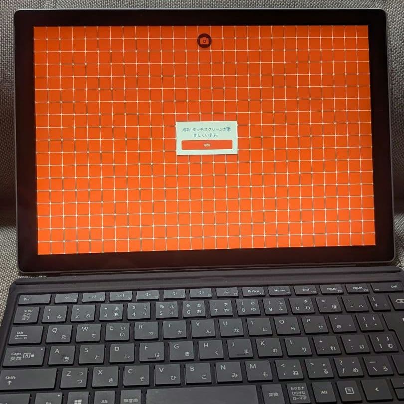 Surface Pro 7 i5 8GB 256GBタイプカバー付きⅰ